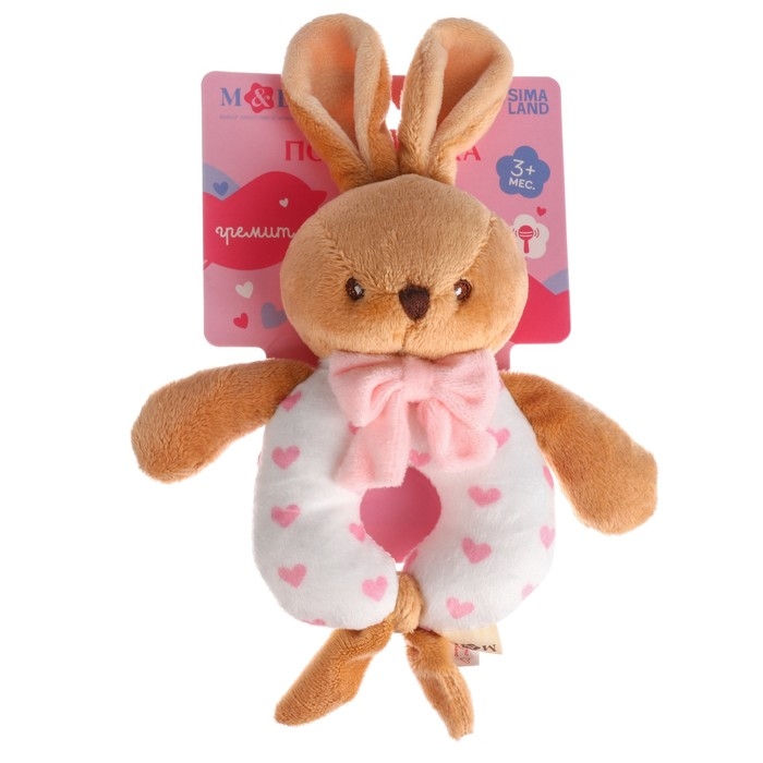 Погремушка мягкая «Зайка», Mum&Baby Погремушка мягкая «Зайка», Mum&Baby