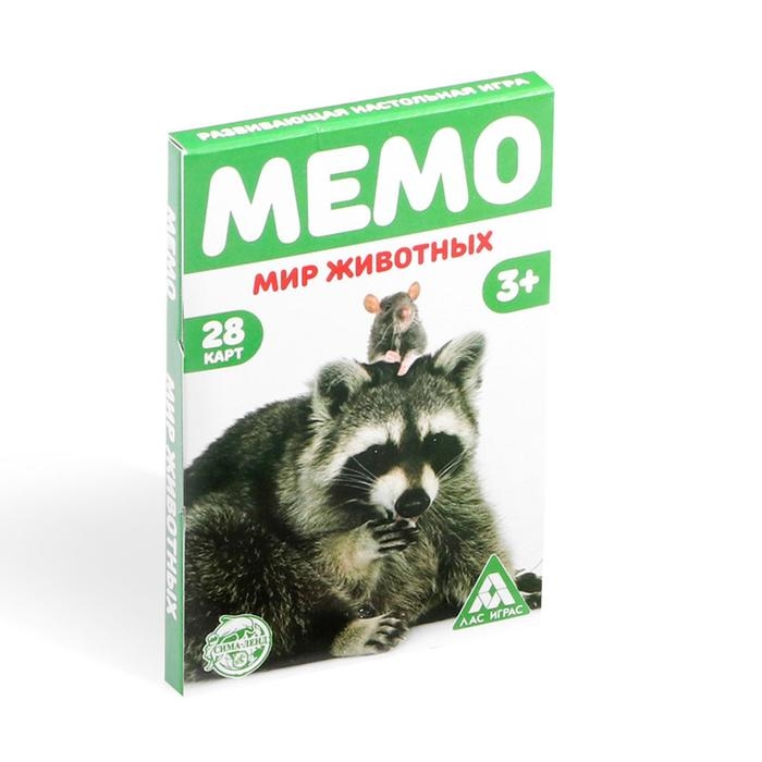 Настольная игра «Мемо. Мир животных», 28 карт, 3+ Настольная игра «Мемо. Мир животных», 28 карт, 3+