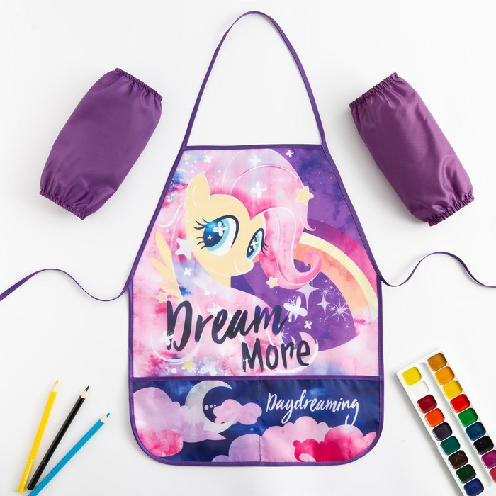 Фартук с нарукавниками детский  Фартук с нарукавниками детский "Dream", Мой маленький пони, 49х39 см