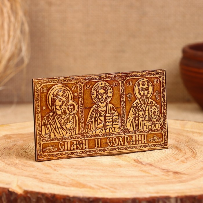 Икона «Триптих» 12х6,5 см, береста Икона «Триптих» 12х6,5 см, береста