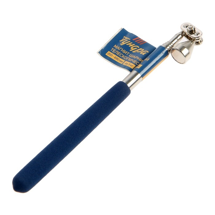 Магнит шарнирный телескопический ТУНДРА, диаметр 15 мм, 200 - 690 мм, до 1.5 кг Магнит шарнирный телескопический ТУНДРА, диаметр 15 мм, 200 - 690 мм, до 1.5 кг