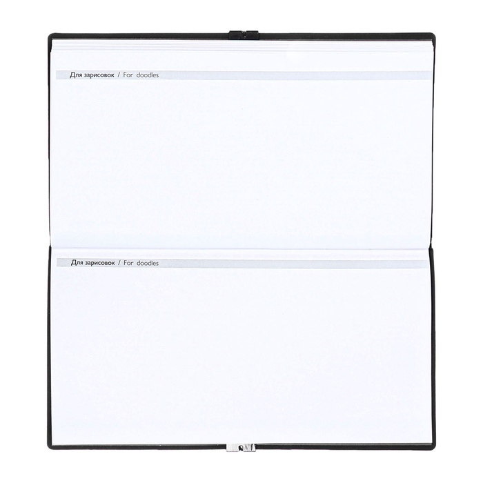 Еженедельник датир 2025г 175х95мм мягк обл иск кож 64л ESCALADA, бл тис, бл 70 г/м²,чёрный Еженедельник датир 2025г 175х95мм мягк обл иск кож 64л ESCALADA, бл тис, бл 70 г/м²,чёрный