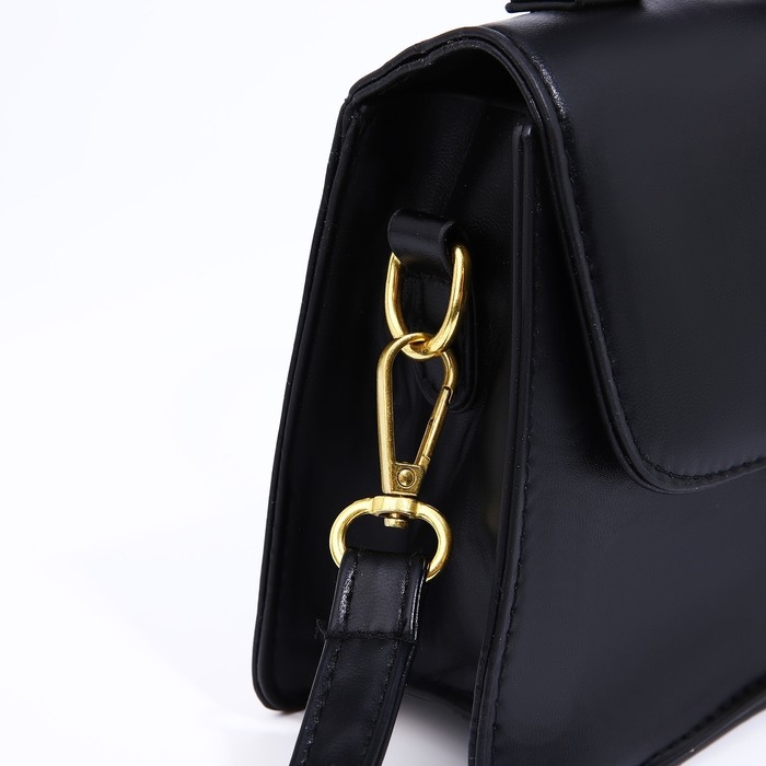 Сумка-мессенджер на магните, цвет чёрный Сумка-мессенджер на магните, цвет чёрный