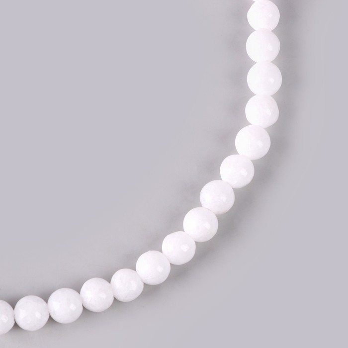 Бусины из натурального камня «Белый агат» набор 90 шт., размер 1 шт. — 4 мм Бусины из натурального камня «Белый агат» набор 90 шт., размер 1 шт. — 4 мм