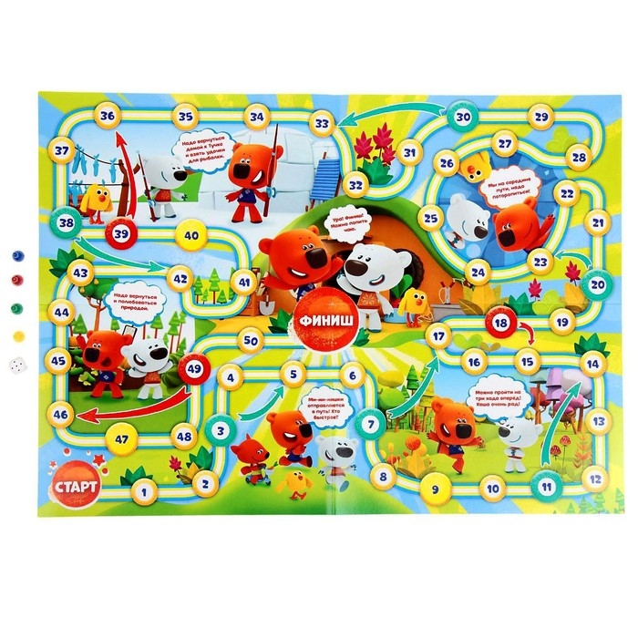Настольная игра-ходилка «Ми-Ми-Мишки. Веселые приключения» Настольная игра-ходилка «Ми-Ми-Мишки. Веселые приключения»