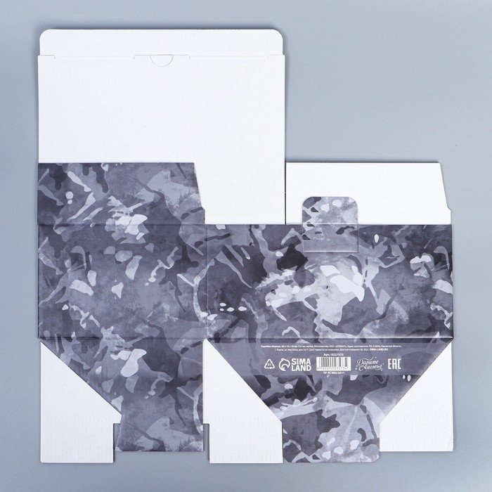 Коробка подарочная сборная, упаковка, «23 февраля», 22 х 15 х 10 см Коробка подарочная сборная, упаковка, «23 февраля», 22 х 15 х 10 см