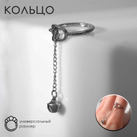 Кольцо «Цепь» кошечка, цвет серебро, безразмерное