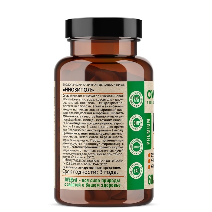 Инозитол OVERvit, 60 капсул Инозитол OVERvit, 60 капсул