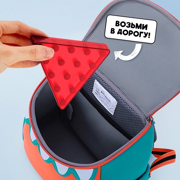 Настольная игра «Солитер», 1 игрок, 5+ Настольная игра «Солитер», 1 игрок, 5+