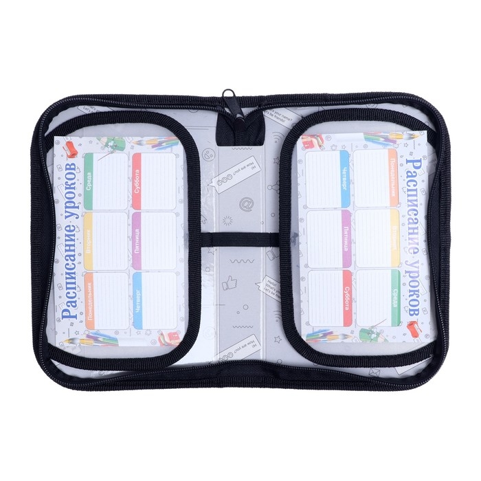 Пенал 1 секция, 130 х 210 х 40 мм, 2 откидные планки, тканевый, Calligrata TOP, Content Level up Пенал 1 секция, 130 х 210 х 40 мм, 2 откидные планки, тканевый, Calligrata TOP, Content Level up