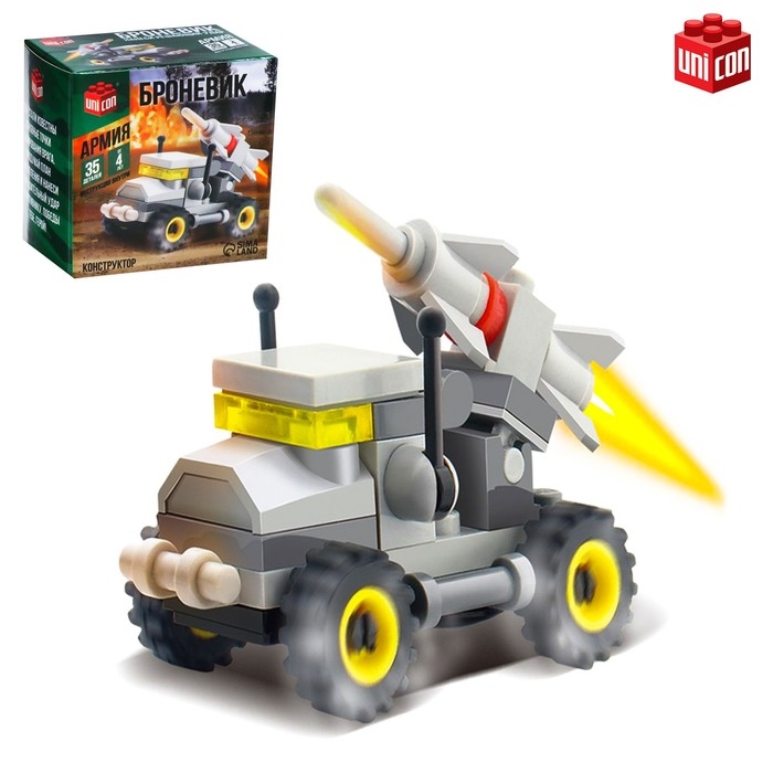 Конструктор «Машина с ракетой», 35 деталей Конструктор «Машина с ракетой», 35 деталей