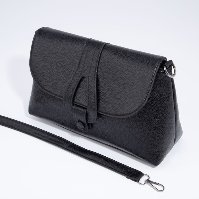 Сумка-мессенджер на молнии, цвет чёрный Сумка-мессенджер на молнии, цвет чёрный