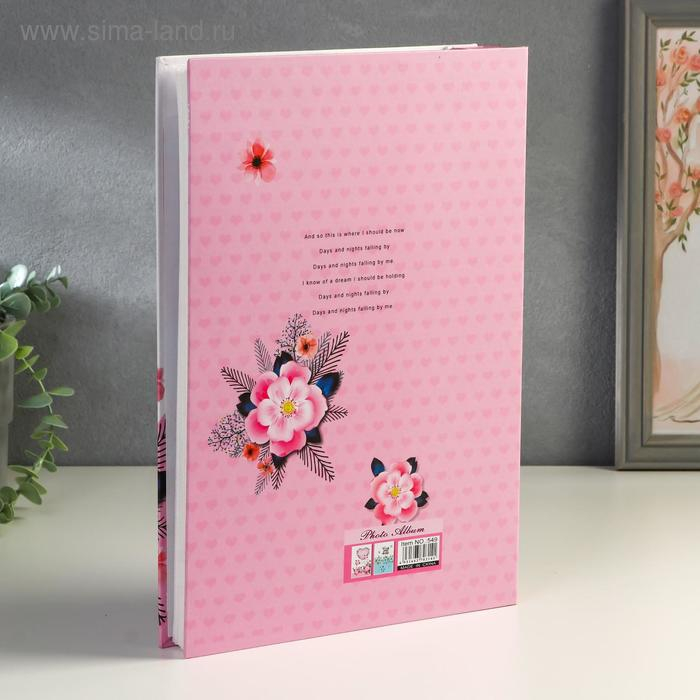Фотоальбом на 300 фото 10х15 см Фотоальбом на 300 фото 10х15 см "Цветочный" в коробке МИКС 33,8х23,5х5,3 см