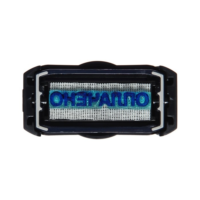 Штамп автоматический COLOP "Оплачено", 38 х 14 мм, чёрный