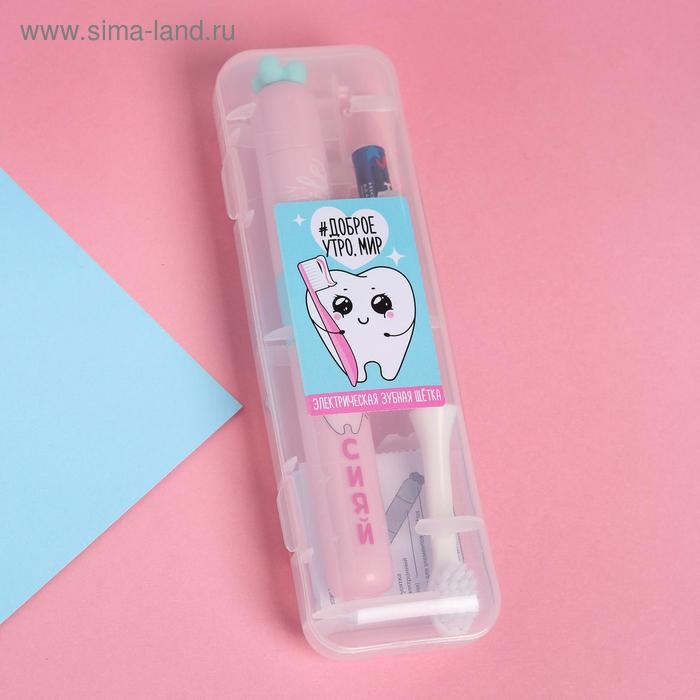 Зубная щётка детская электрическая «Доброе утро», LP-002, 19,2 х 5,5 см. Зубная щётка детская электрическая «Доброе утро», LP-002, 19,2 х 5,5 см.