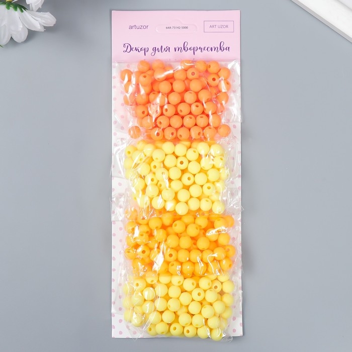 Бусины для творчества пластик Бусины для творчества пластик "Цитрус" матовые набор 4 цвета х 20 гр
