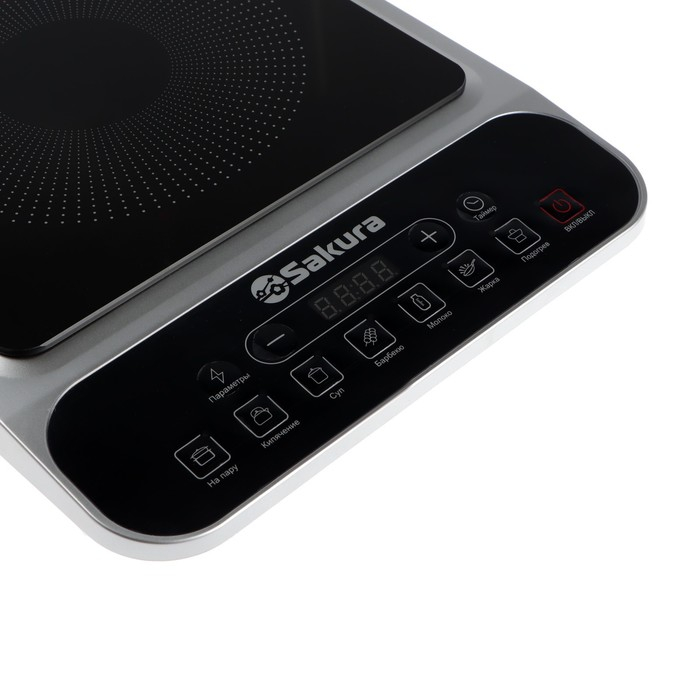 Плитка индукционная Sakura SA-7157S, 2000 Вт, 7 режимов, одна конфорка Плитка индукционная Sakura SA-7157S, 2000 Вт, 7 режимов, одна конфорка