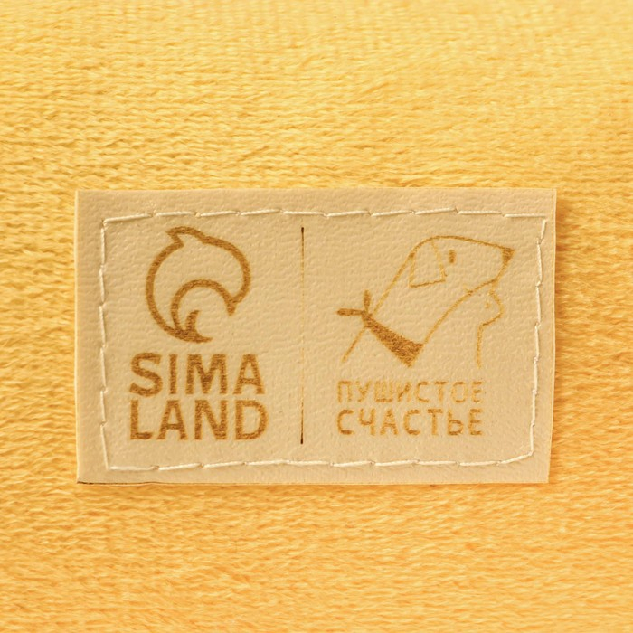 Лежанка с косточкой, 45х35х11 см, персиковая Лежанка с косточкой, 45х35х11 см, персиковая