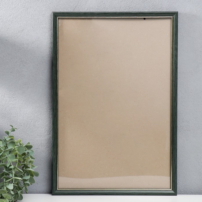 Фоторамка пластик 30х45 см, зелёный с золотом (пластиковый экран) Фоторамка пластик 30х45 см, зелёный с золотом (пластиковый экран)