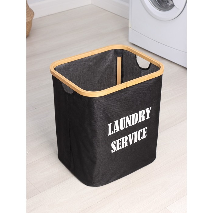 Корзина для белья прямоугольная Доляна «Модерн», 41×33,5×46,5 см, цвет чёрный Корзина для белья прямоугольная Доляна «Модерн», 41×33,5×46,5 см, цвет чёрный