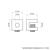 Полкодержатель CAPPIO P027 10 мм, 4 шт