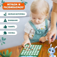 Настольная игра на логику «Ушастый лабиринт», 2 игрока, 5+