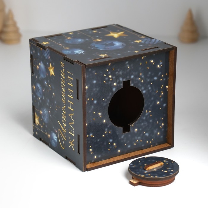 Копилка куб  Копилка куб "Исполнения желаний" 10х10х10 см