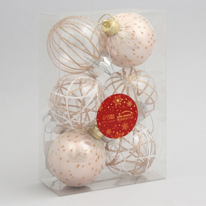 Набор шаров пластик d-6 см, 6 шт Набор шаров пластик d-6 см, 6 шт "Зимняя долина" бежевый