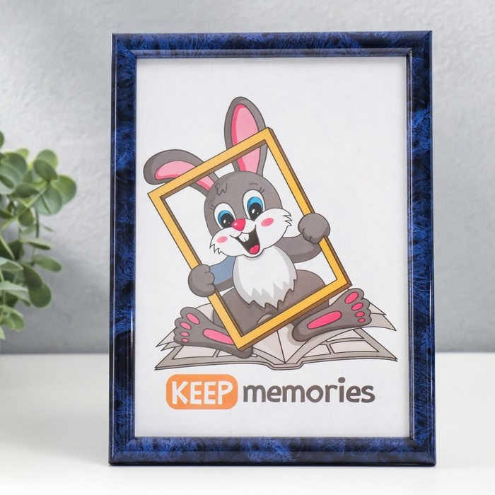 Фоторамка пластик 15х21 см 184 бирюза Фоторамка пластик 15х21 см 184 бирюза