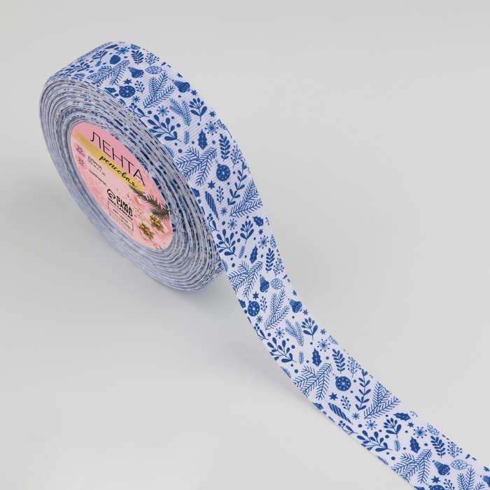 Новый год! Лента репсовая «Веточки», 25 мм, 23 ± 1 м, цвет белый/синий №001 Новый год! Лента репсовая «Веточки», 25 мм, 23 ± 1 м, цвет белый/синий №001