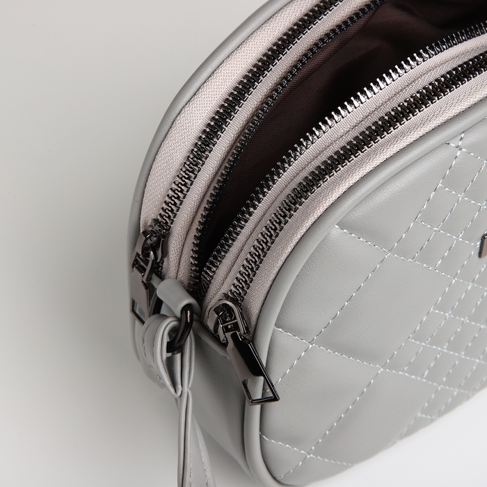 Сумка женская кросс-боди на молнии, цвет серый Сумка женская кросс-боди на молнии, цвет серый