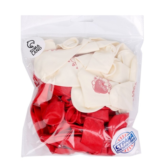 Воздушный шар латексный 12" &laquo;Я люблю тебя&raquo;, мишка, 50 шт.