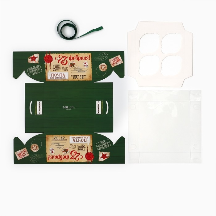 Коробка для капкейка «Время побеждать», 16 × 16 × 10 см Коробка для капкейка «Время побеждать», 16 × 16 × 10 см