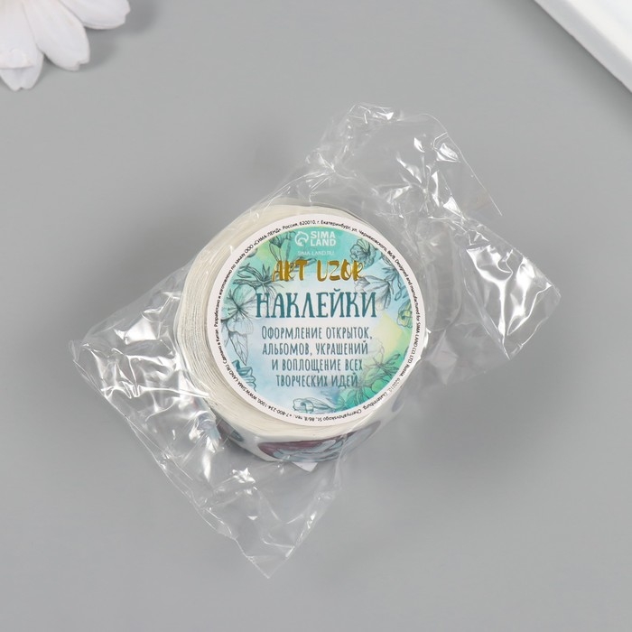 Наклейка бумага Наклейка бумага "Нарисованный Новый год" d=2,5 см 252 шт в рулоне