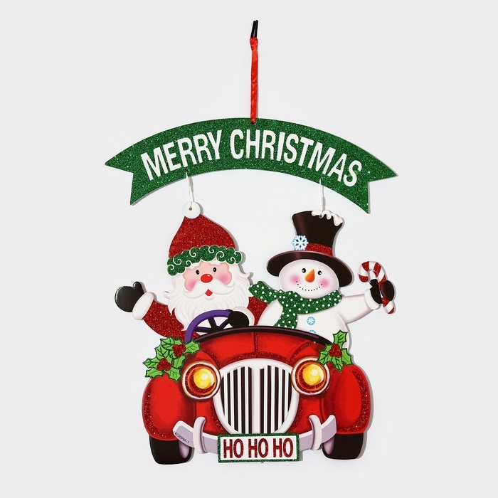 Декоративное украшение (подвеска)  Декоративное украшение (подвеска) "Дед мороз и снеговик на автомобиле" 40х34 см
