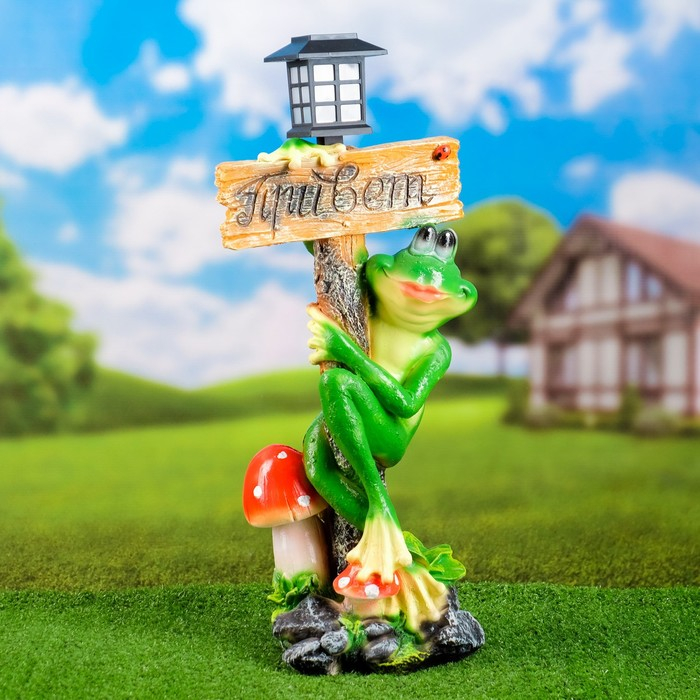 Садовый фонарь  Садовый фонарь "Лягушка с фонарем и табличкой "Привет" 56х26см