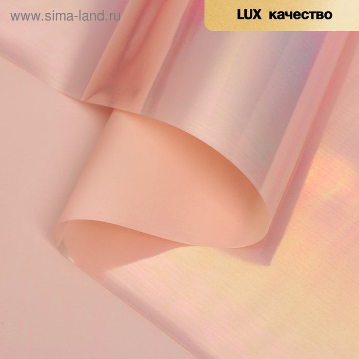 Пленка для цветов  Пленка для цветов "Акварель", розовый лотус, 58 см х 5 м