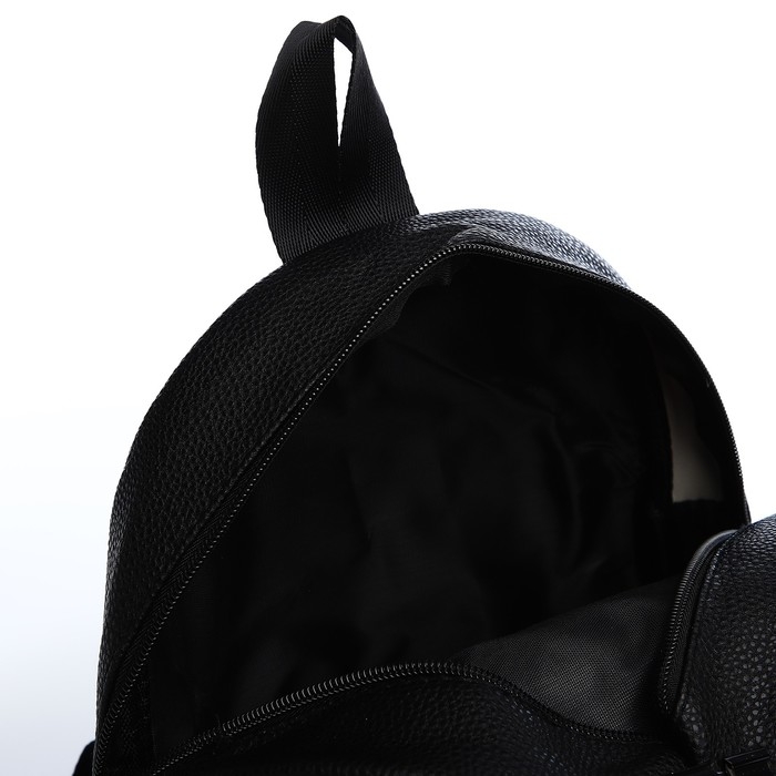 Рюкзак из искусственной кожи «What are you watching?» 27х23*10 см Рюкзак из искусственной кожи «What are you watching?» 27х23*10 см