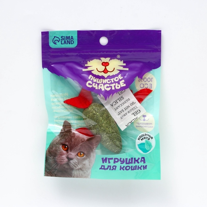 Игрушка для кошек «Птичка» из кошачьей мяты, 8 х 2.5 см Игрушка для кошек «Птичка» из кошачьей мяты, 8 х 2.5 см