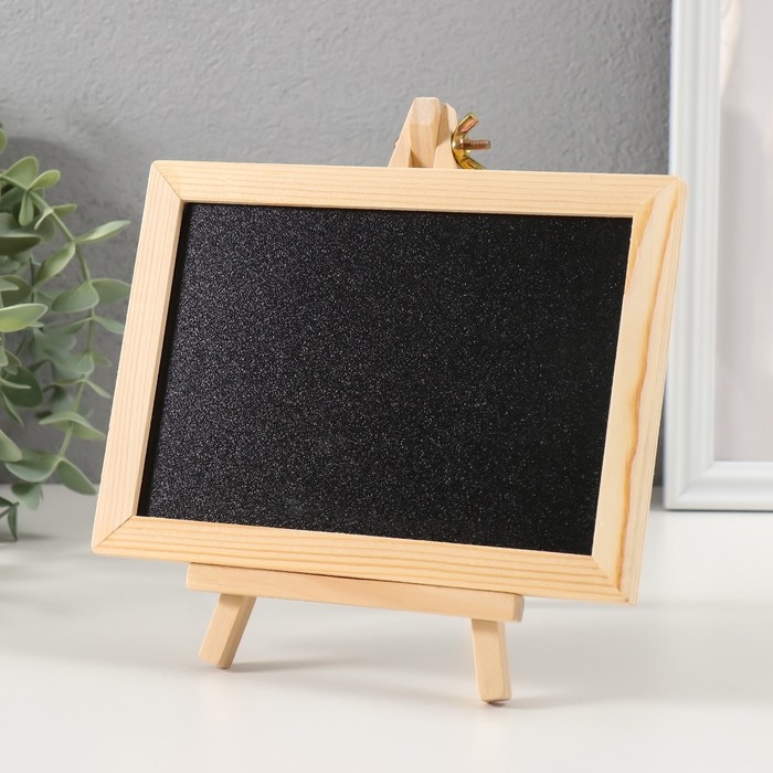 Сувенир дерево  Сувенир дерево "Меловая доска на мольберте" 2х18,2х20 см