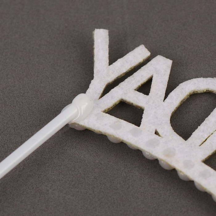 Топпер «С днём рождения», со стразами и бусинами Топпер «С днём рождения», со стразами и бусинами