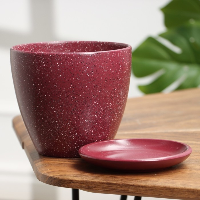 Горшок цветочный Горшок цветочный "Рябь" бордо, 1,4 л