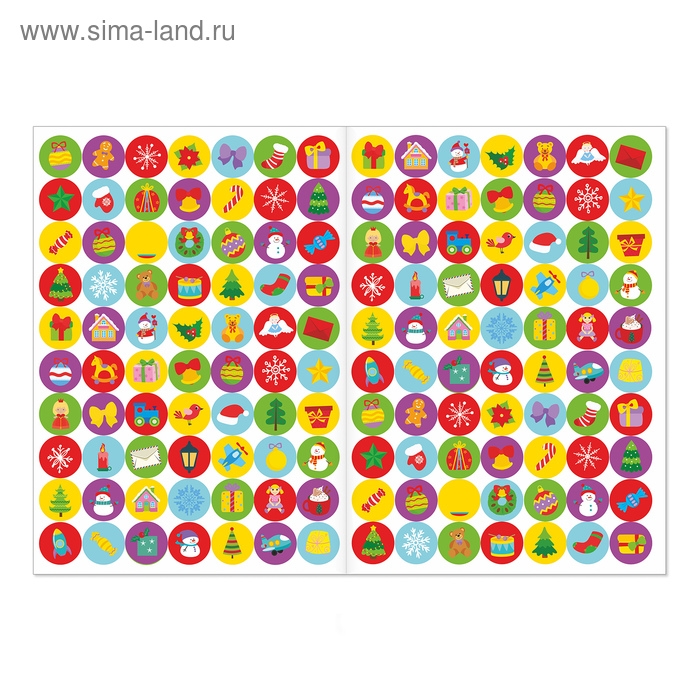 Адвент-календарь с наклейками «До Нового года 30 дней», формат А4, 16 стр. Адвент-календарь с наклейками «До Нового года 30 дней», формат А4, 16 стр.