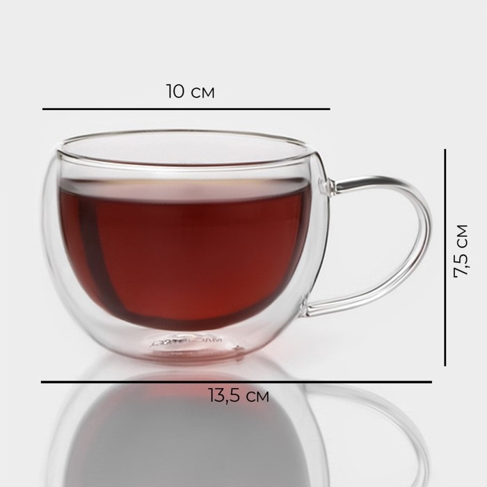 Набор стеклянных кружек с двойными стенками Magistro «Лиди», 250 мл, 13,5×10×7,5 см, 2 шт Набор стеклянных кружек с двойными стенками Magistro «Лиди», 250 мл, 13,5×10×7,5 см, 2 шт