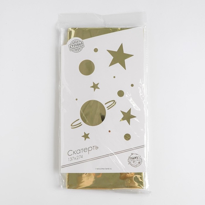 Скатерть одноразовая Скатерть одноразовая "Золото" 137*274см, фольга