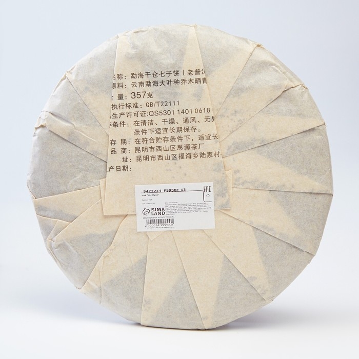 Китайский выдержанный чай  Китайский выдержанный чай "Шу Пуэр. Lao puer", 357 г, 2009 г, блин