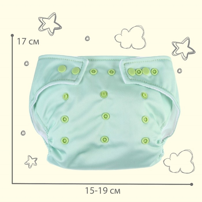 Многоразовый подгузник, 3-15 кг, флис, цвет светло зеленый, Крошка Я
