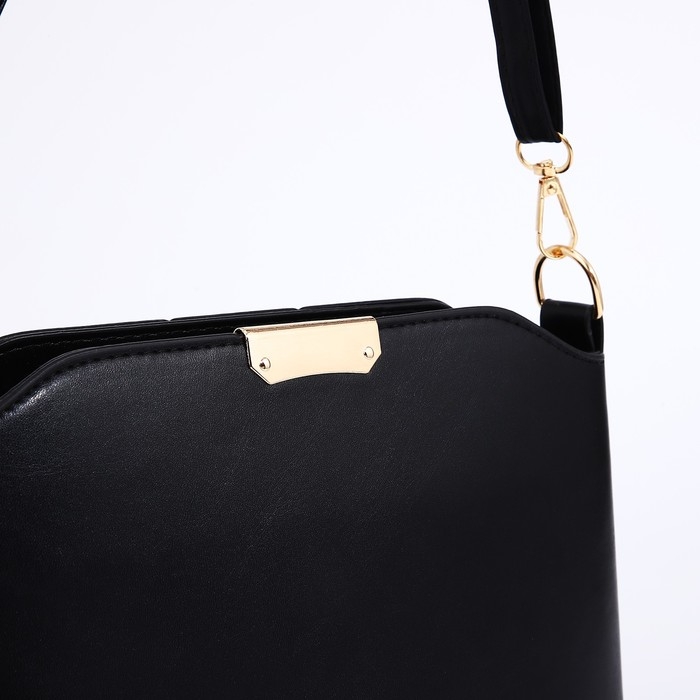 Сумка кросс-боди на молнии, цвет чёрный Сумка кросс-боди на молнии, цвет чёрный