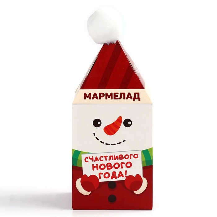 Новый год! Мармелад в коробке«Подарок для тебя» в форме ягод,100 г