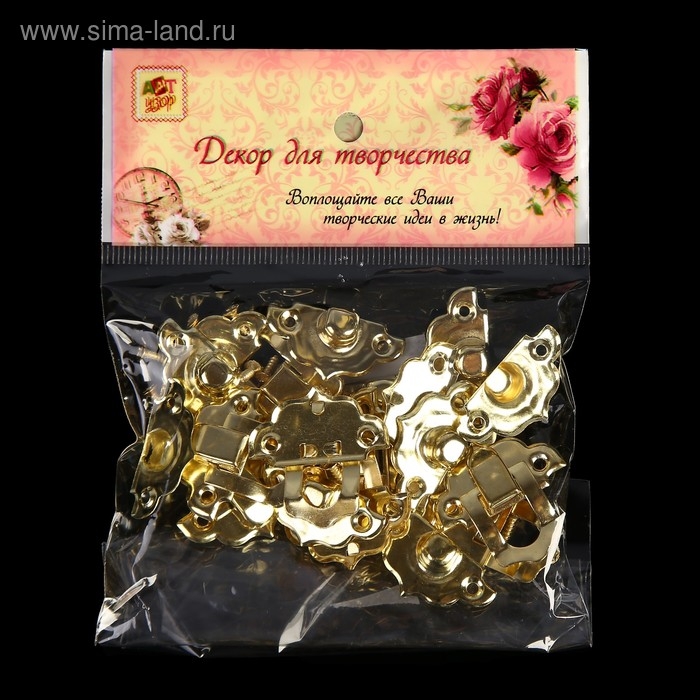 Замок металл для шкатулки золото + гвозд. набор 10 шт 2,9х3 см Замок металл для шкатулки золото + гвозд. набор 10 шт 2,9х3 см